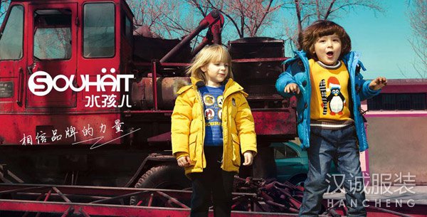 嘉曼服飾IPO更新:存貨2.16億 上半年關店105家